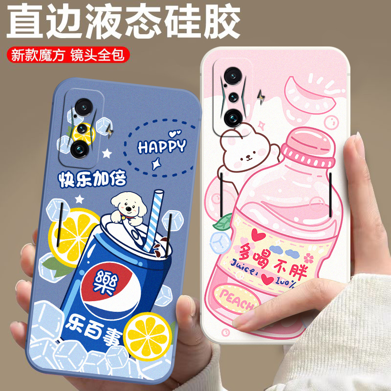 防摔全包设计磨砂手感全方位呵护爱机