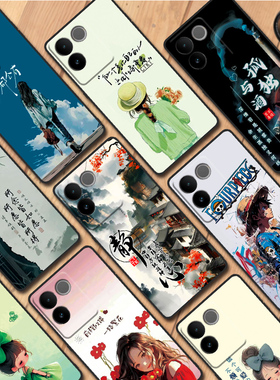 适用于vivos17e手机壳维沃S17e卡通V2285A软硅胶viv0s17e情侣vlvoS17e可爱voviS17e男女VivioSl7e超薄保护套