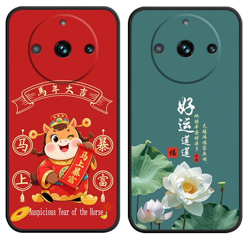 防摔全包设计磨砂手感全方位呵护爱机