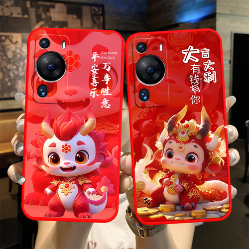 防摔全包设计磨砂手感全方位呵护爱机