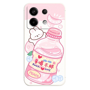 适用于红米note13pro手机壳hongmiN0te13pro卡通Redminotel3pro小清新miuiNote13pr0情侣红谜note13pro可爱女