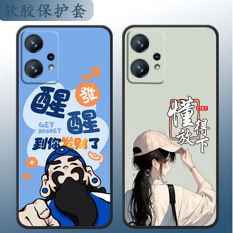 防摔全包设计磨砂手感全方位呵护爱机