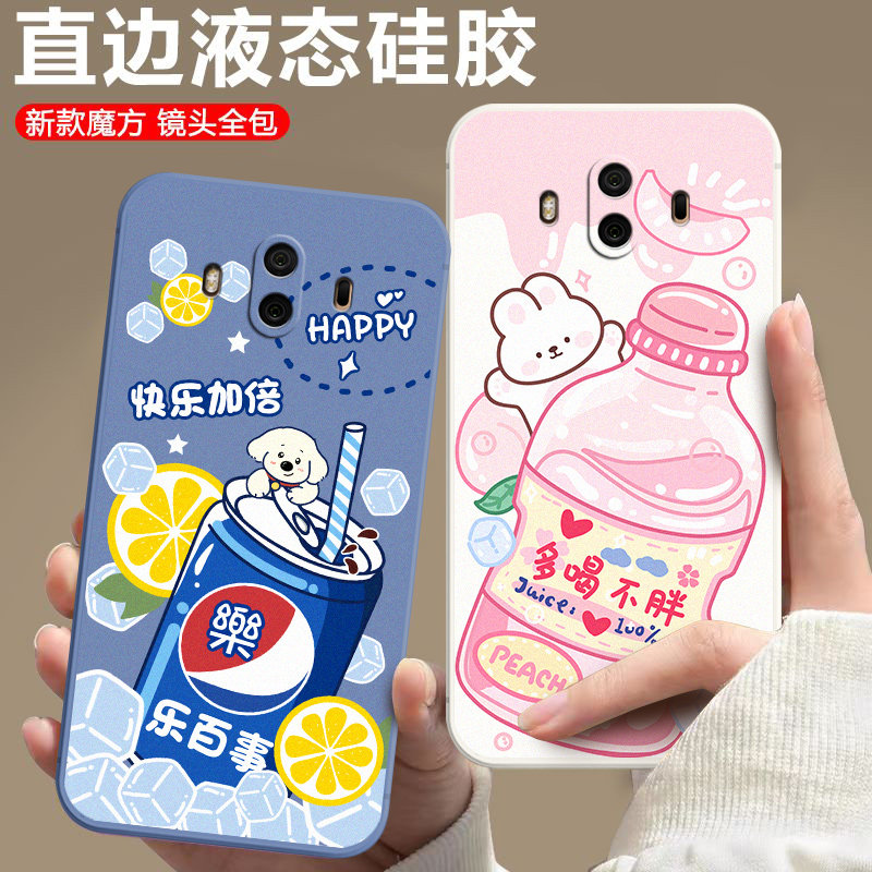 防摔全包设计磨砂手感全方位呵护爱机