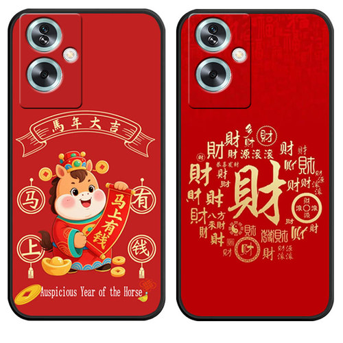 防摔全包设计磨砂手感全方位呵护爱机