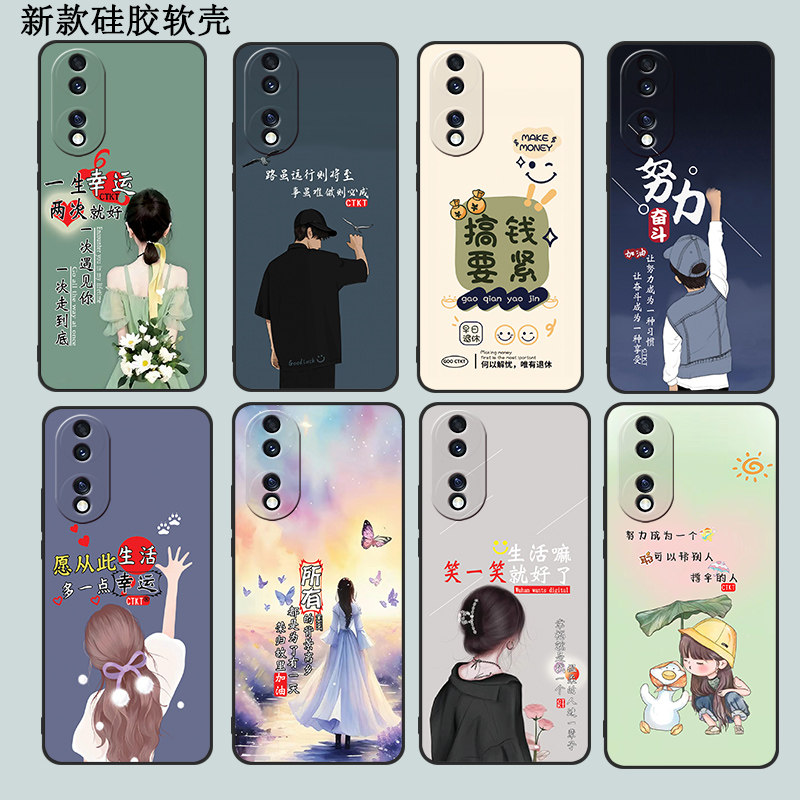 防摔全包设计磨砂手感全方位呵护爱机