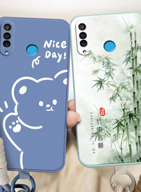适用于华为nova4E手机壳NV四E情侣hw nv4e潮男女MAR-AL00软硅胶化为nv4E全包边huawei nava4E卡通nove4e时尚