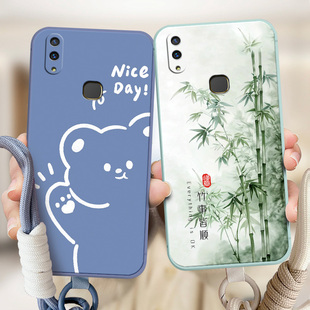适用于vivoz1i手机壳v1730DA全包边v0vi丫85a情侣v9软硅胶dt可爱a潮男女vⅰvo丫85小清新viviz1i卡通vivo y85