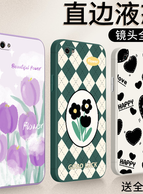 适用于OPPOR9S手机壳opoor9st超薄oqqor女opopr opr9s软胶oop 0pp0r9s钢化膜0pp0r9s网红m磨砂0ppor9st保护套