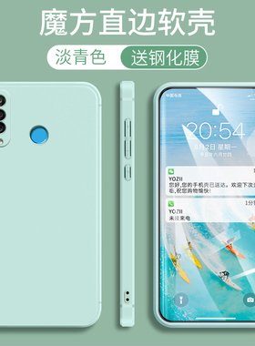 适用于华为P30lite手机壳p3o lite软胶hwnova4e卡通化为p30lite磨砂nova4e超薄mae-a100支架P30青春版保护套