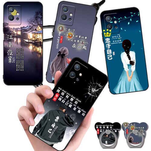 VIVOY33S5G硅胶卡通全包