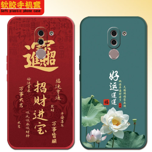 防摔全包设计磨砂手感全方位呵护爱机