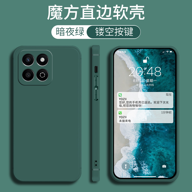 潮流精品，品质保证