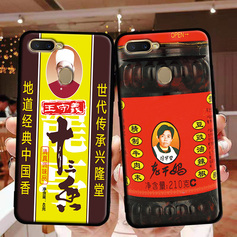 防摔全包设计磨砂手感全方位呵护爱机