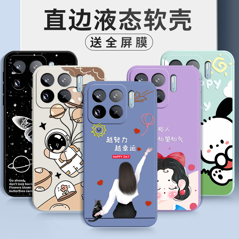 防摔全包设计磨砂手感全方位呵护爱机