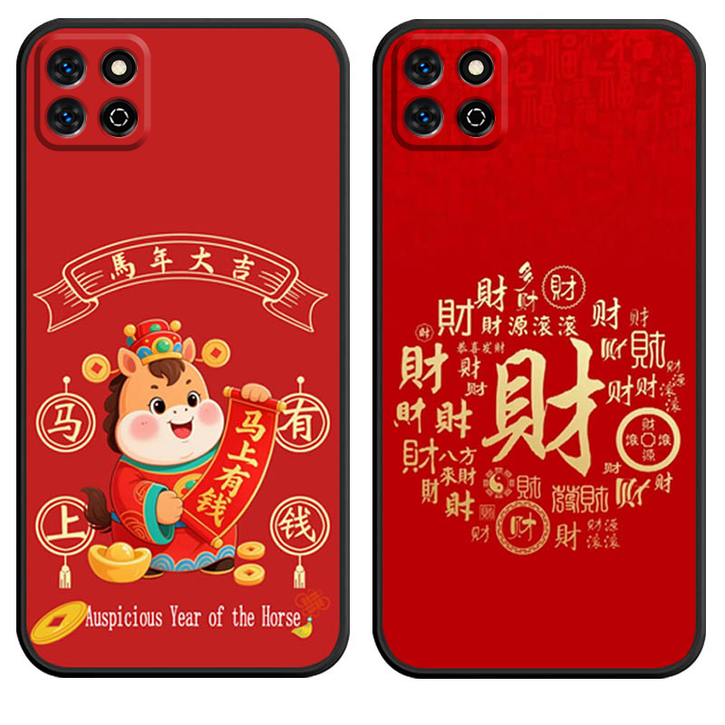 防摔全包设计磨砂手感全方位呵护爱机