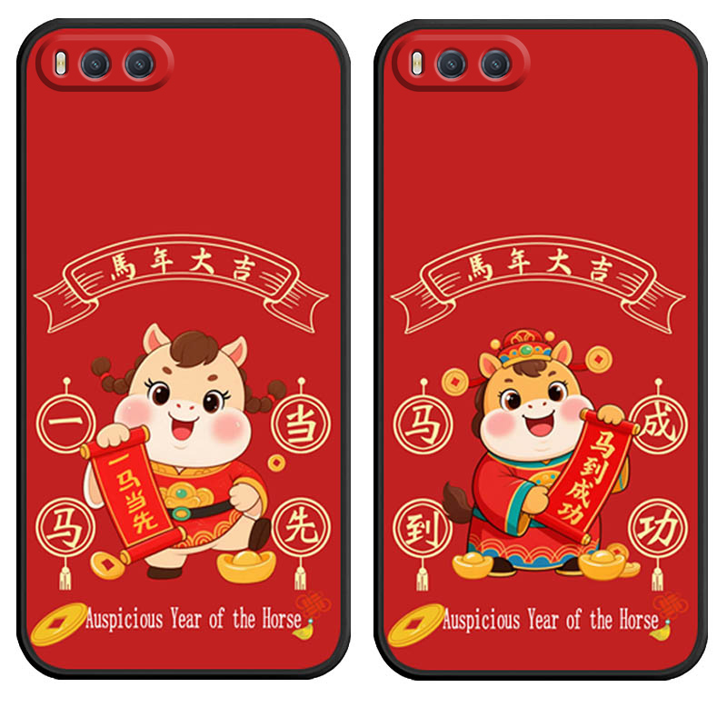 防摔全包设计磨砂手感全方位呵护爱机