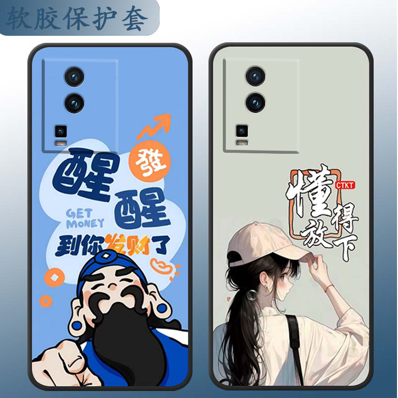 防摔全包设计磨砂手感全方位呵护爱机