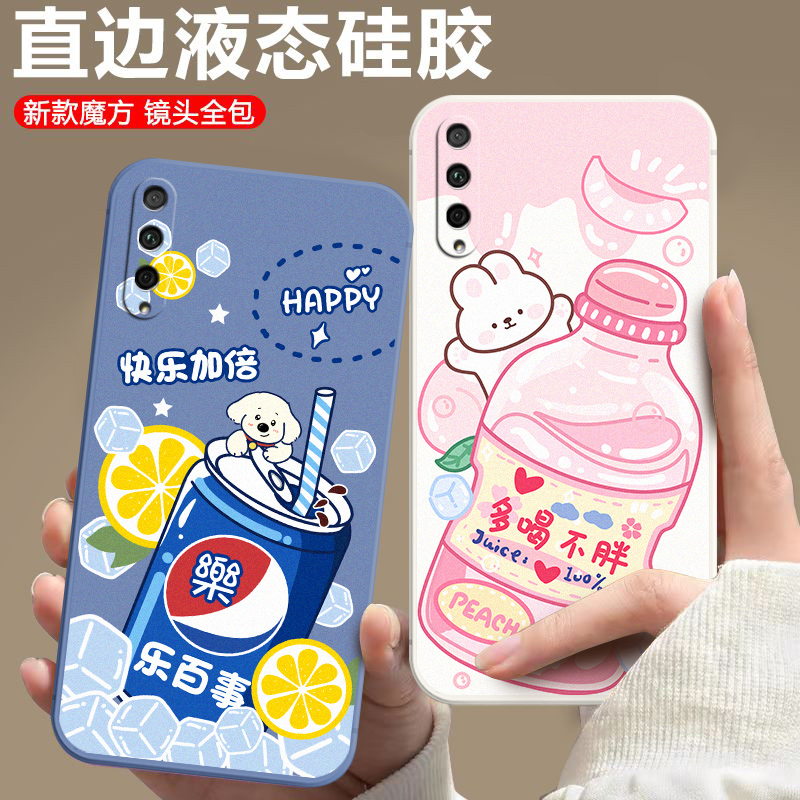 防摔全包设计磨砂手感全方位呵护爱机