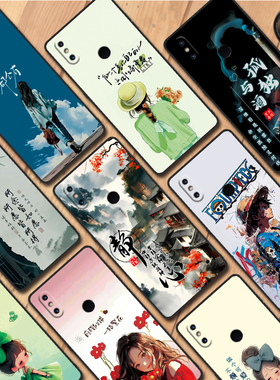 适用于小米mix2s手机壳mi mix2s潮男女mde40情侣M1804D2SC软硅胶xiaomi卡通mi迷x2s全包边mlx2s可爱M1803D5XE