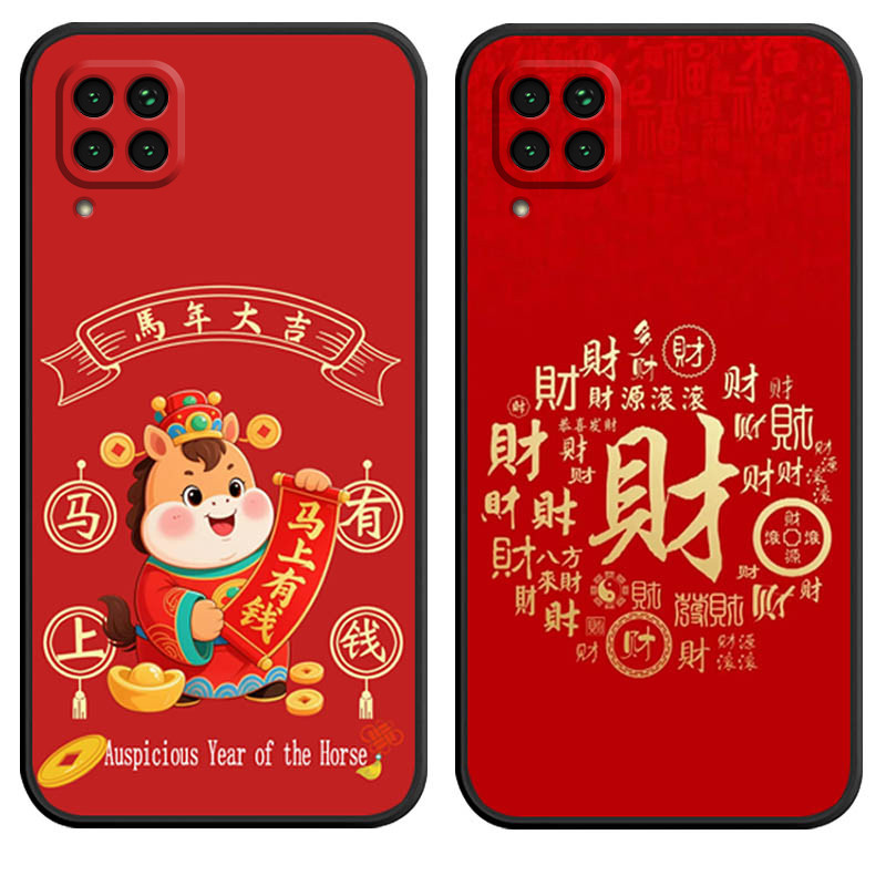 防摔全包设计磨砂手感全方位呵护爱机