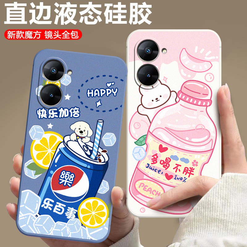 防摔全包设计磨砂手感全方位呵护爱机