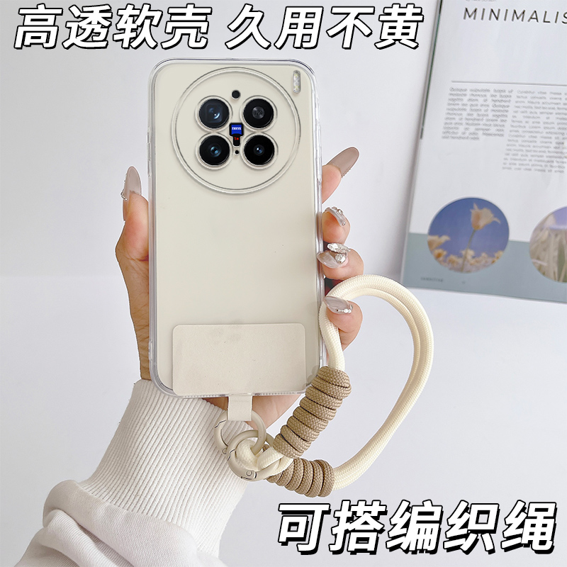 防摔全包设计全方位呵护爱机