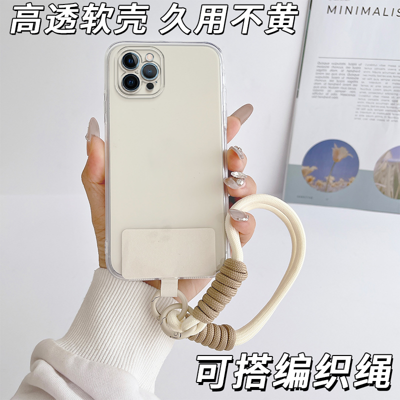 防摔全包设计全方位呵护爱机
