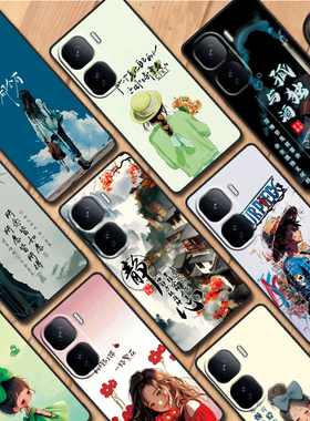 适用于vivoiqooneo10pro+手机壳爱酷Ne010pro+小清新V2463A新款iq00neol0pro+时尚IpooNeo10pr0+软硅胶卡通女