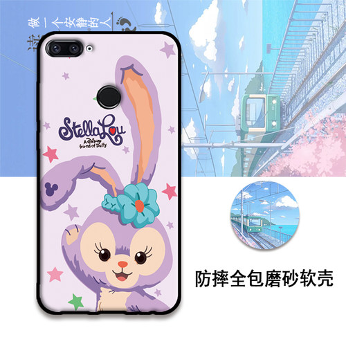 四角全包防摔耐磨全方位保护爱机