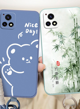 适用于vivoY31s手机壳y31s小清新viv0 y31s可爱丫31s全包边Y31s软硅胶v1v0y31s保护套vlvoy31sa潮男女V2054A