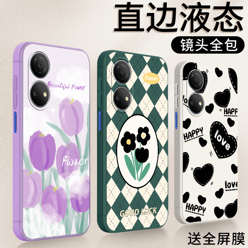 法欧娜荣耀畅玩30Plus硅胶卡通