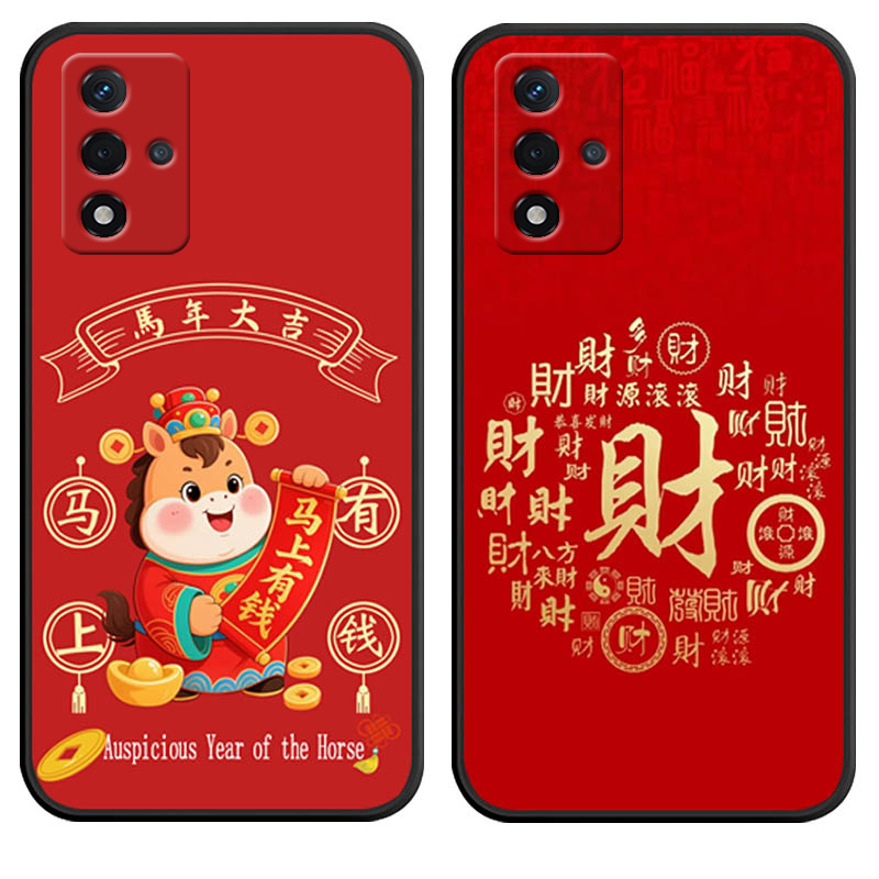 防摔全包设计磨砂手感全方位呵护爱机