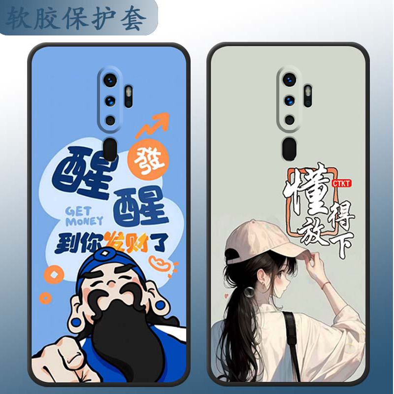 防摔全包设计磨砂手感全方位呵护爱机