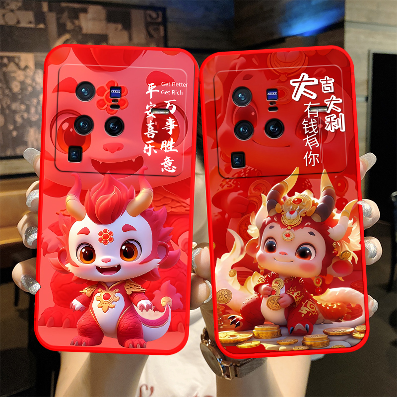 防摔全包设计磨砂手感全方位呵护爱机