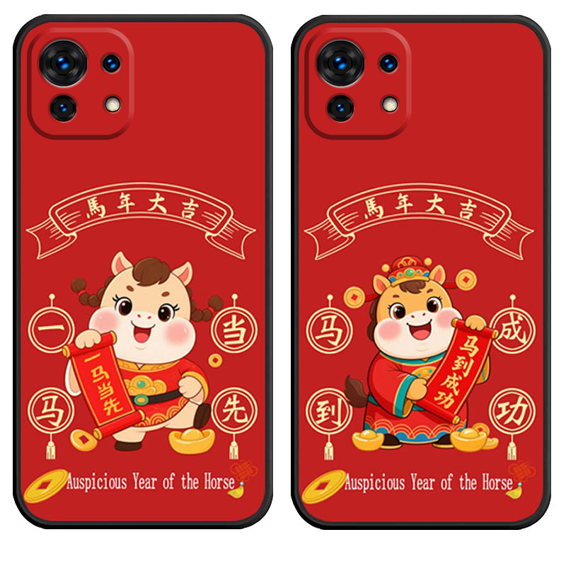 防摔全包设计磨砂手感全方位呵护爱机