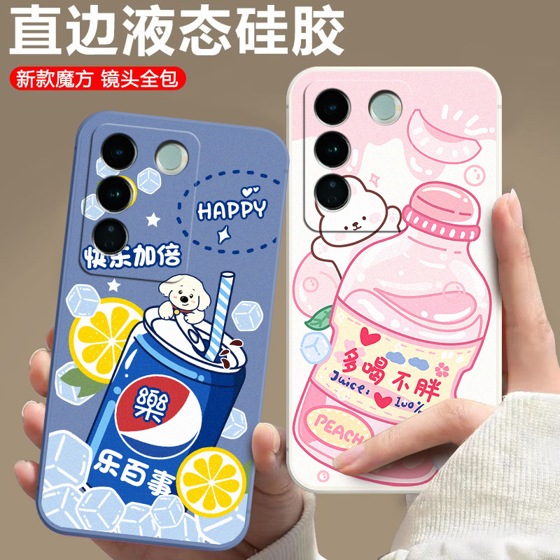 防摔全包设计磨砂手感全方位呵护爱机