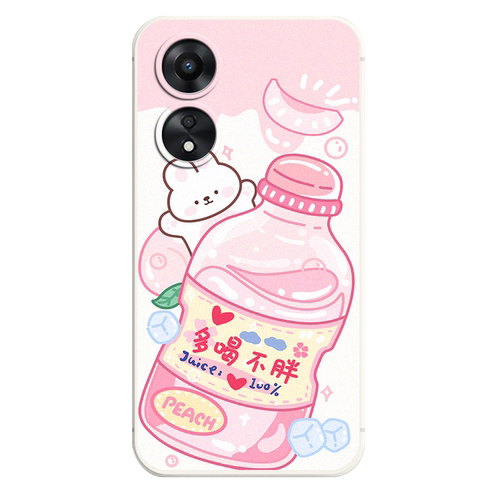 适用于oppoa1活力版手机壳PHJ1l0软硅胶0pp0Al活力版小清新PHJ110卡通女欧珀 A1活力版可爱oopoΑ1活力版超薄