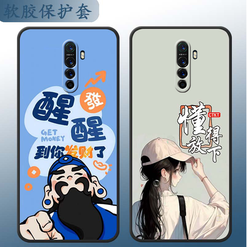 防摔全包设计磨砂手感全方位呵护爱机