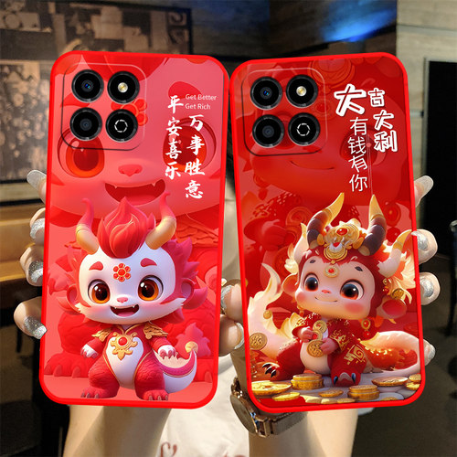 防摔全包设计磨砂手感全方位呵护爱机