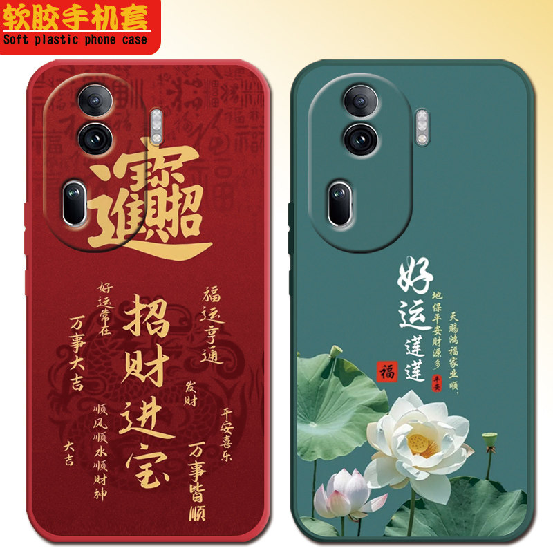 防摔全包设计磨砂手感全方位呵护爱机