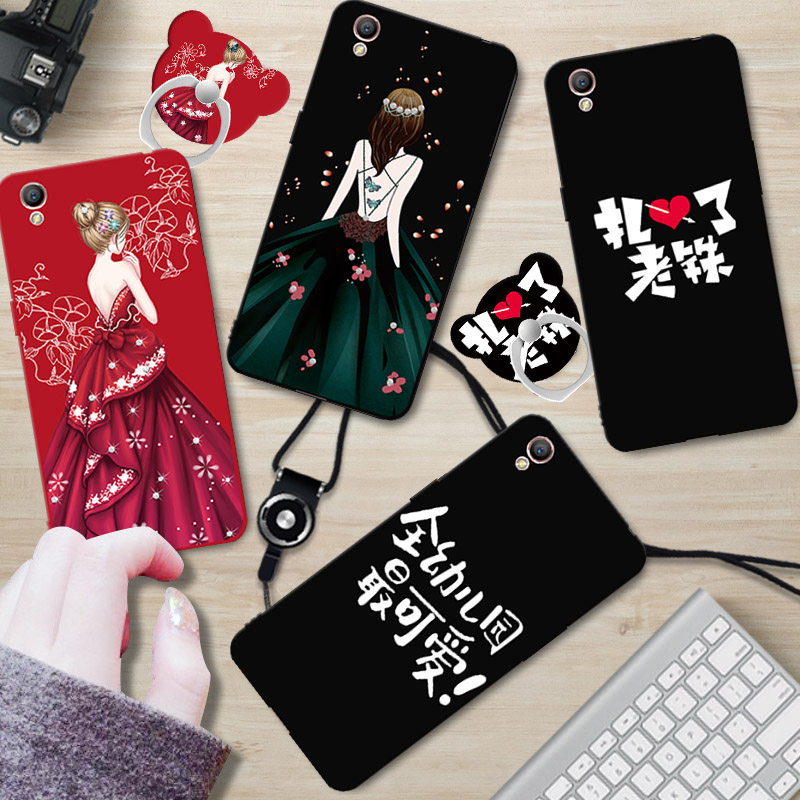 vivo y51手机壳 y51a保护套创意文字防摔磨砂卡通女神潮牌男女ins