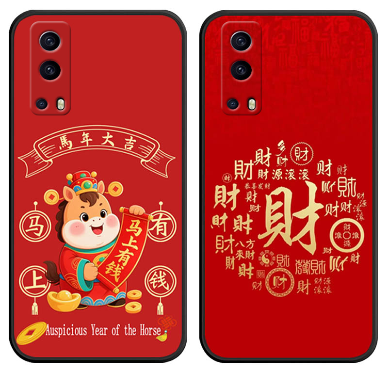 防摔全包设计磨砂手感全方位呵护爱机