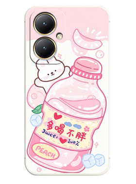 适用于vivoy55t手机壳viv0y55t小清新VivioY55t情侣Vlvo y55t新款Vovoy55t可爱VoY55t软硅胶voviY55t卡通时尚