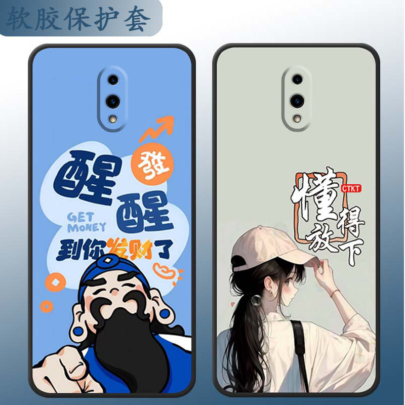 防摔全包设计磨砂手感全方位呵护爱机