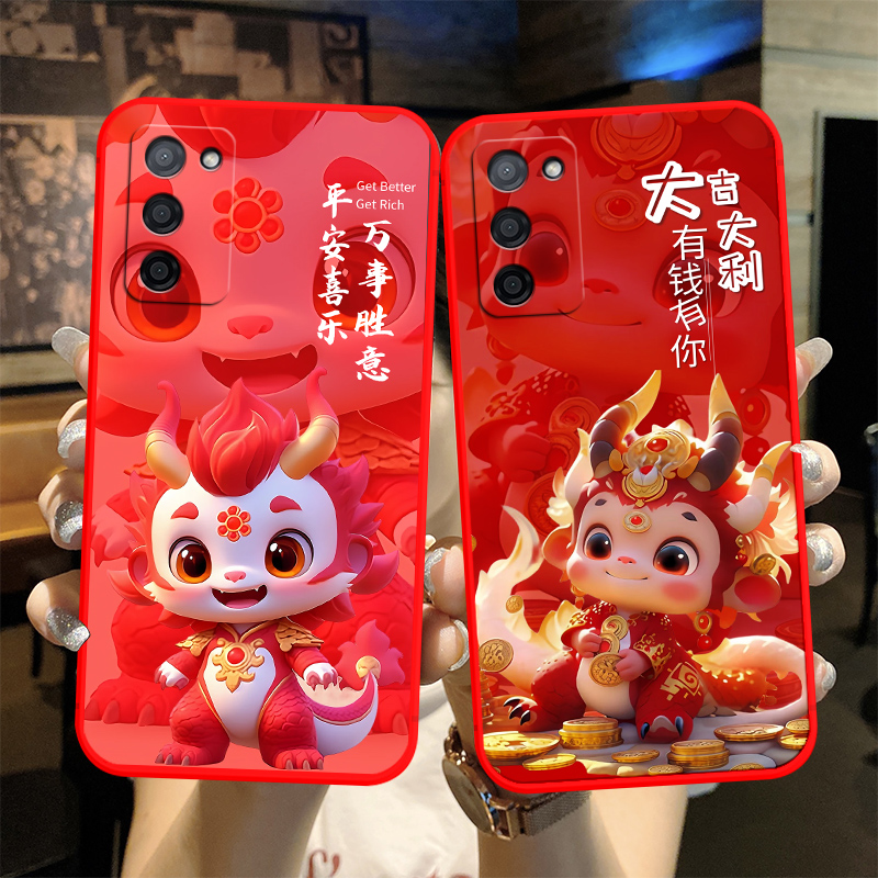 防摔全包设计磨砂手感全方位呵护爱机