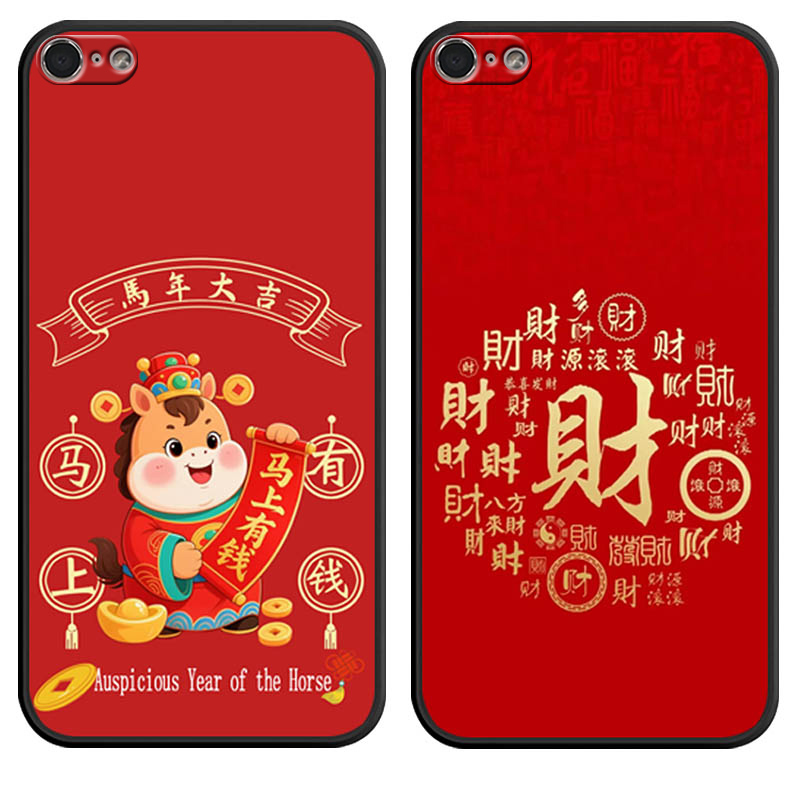 防摔全包设计磨砂手感全方位呵护爱机