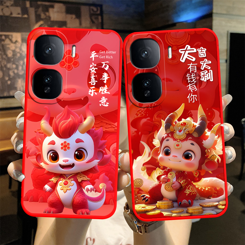 防摔全包设计磨砂手感全方位呵护爱机