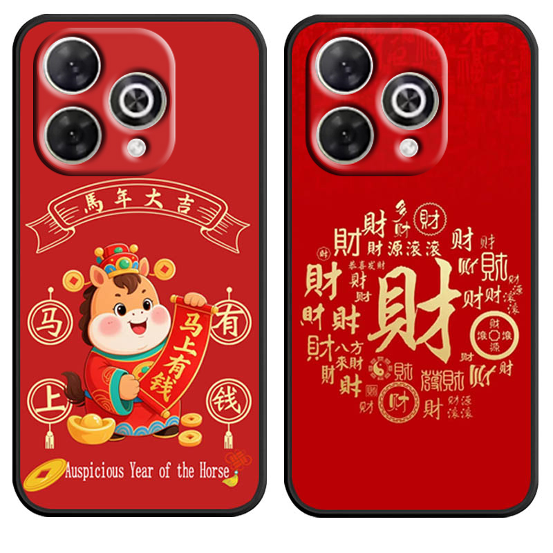 防摔全包设计磨砂手感全方位呵护爱机