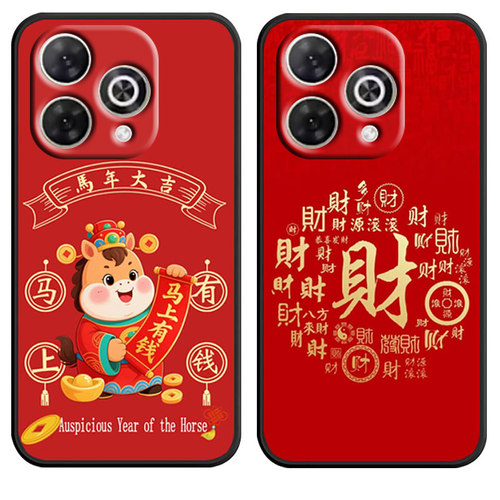 防摔全包设计磨砂手感全方位呵护爱机