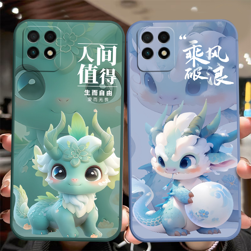 适用软硅胶麦芒手机壳